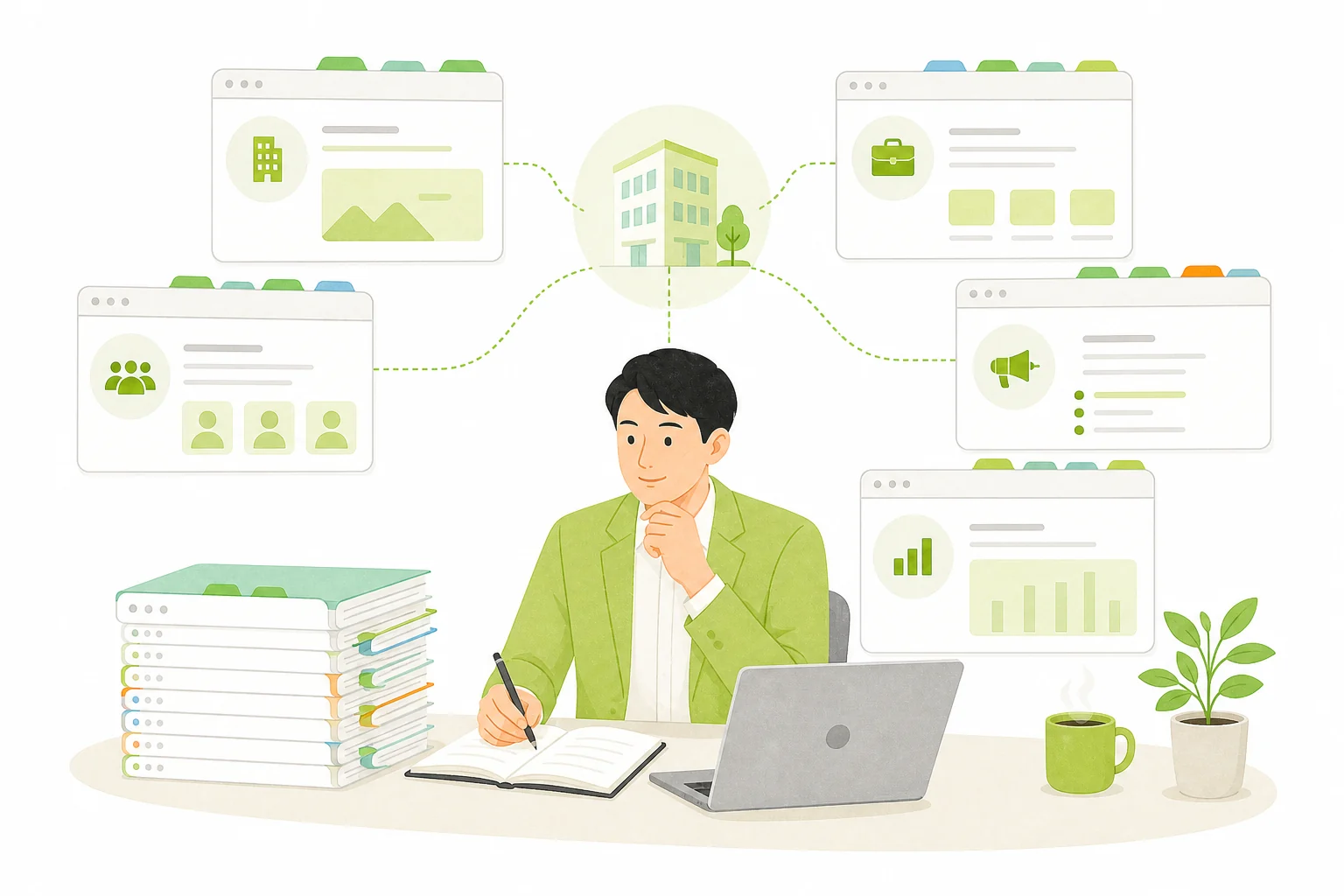 公式サイトの複数ページを読み比べて商談準備をする営業担当者のイラスト